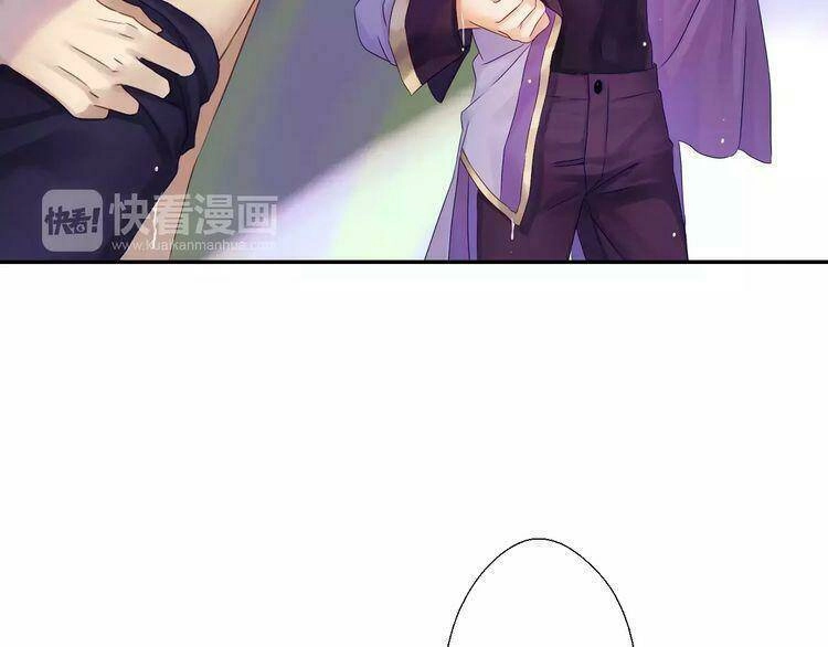 Thực Luyến Kỳ Duyên Chapter 18 - 119