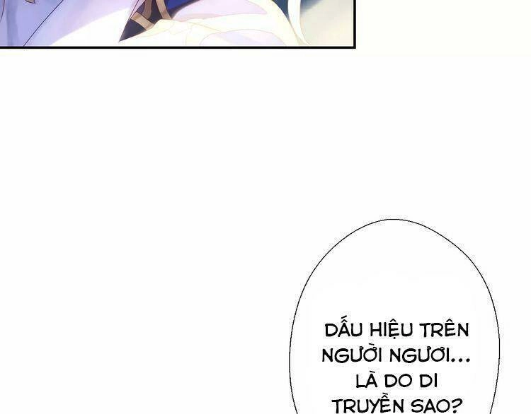 Thực Luyến Kỳ Duyên Chapter 18 - 125