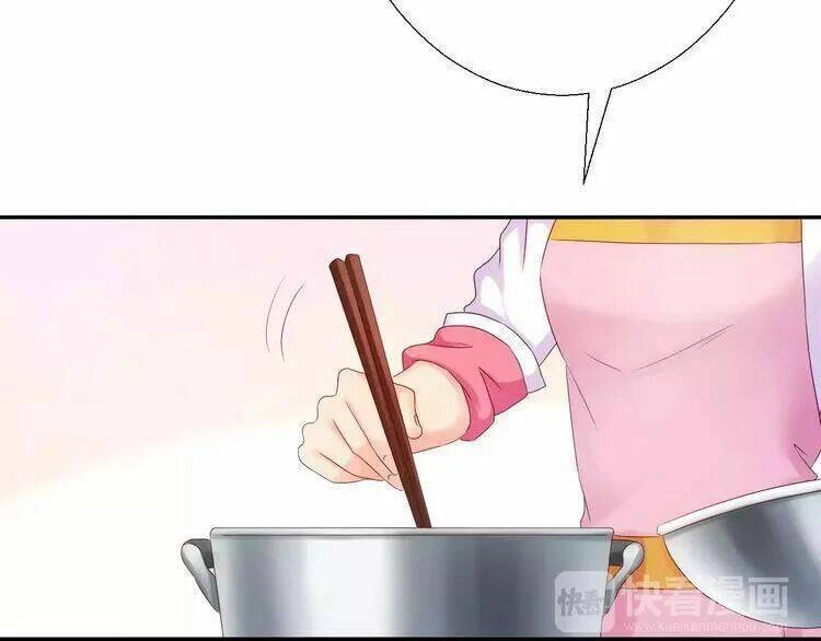 Thực Luyến Kỳ Duyên Chapter 20 - 101