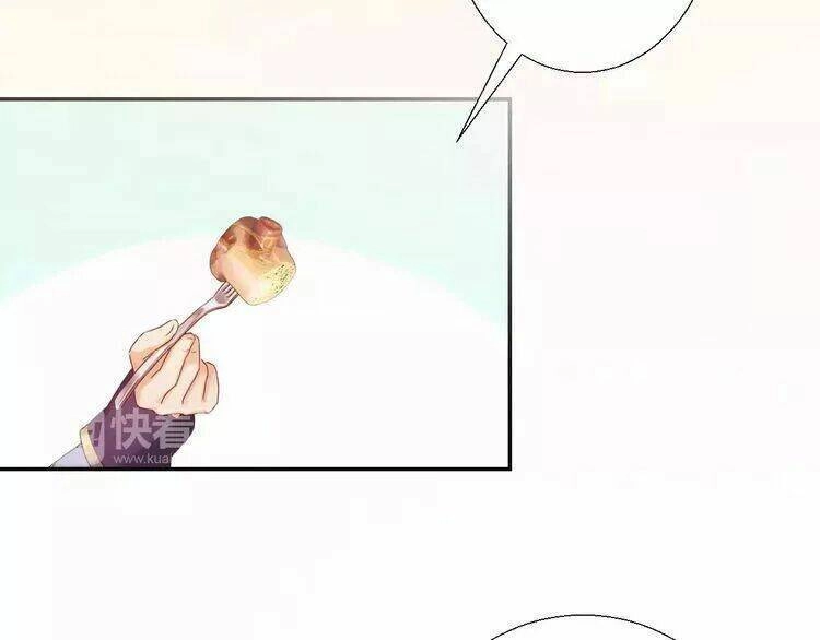 Thực Luyến Kỳ Duyên Chapter 20 - 113