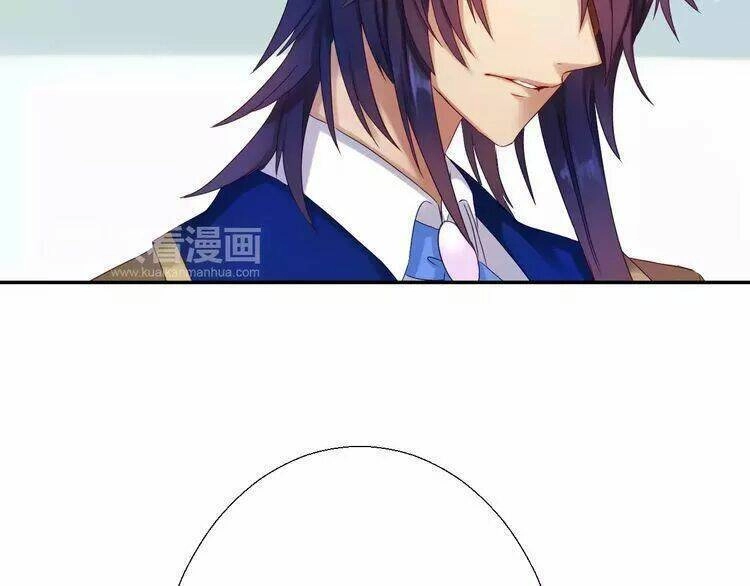 Thực Luyến Kỳ Duyên Chapter 21 - 89