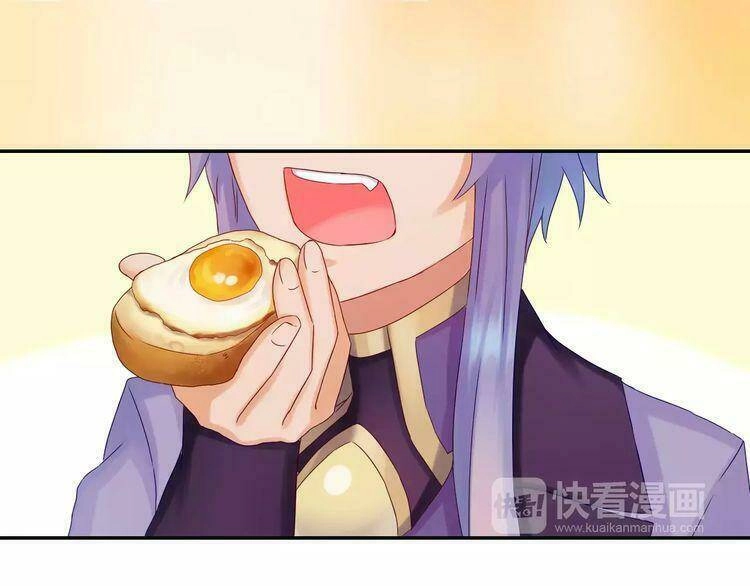 Thực Luyến Kỳ Duyên Chapter 22 - 9