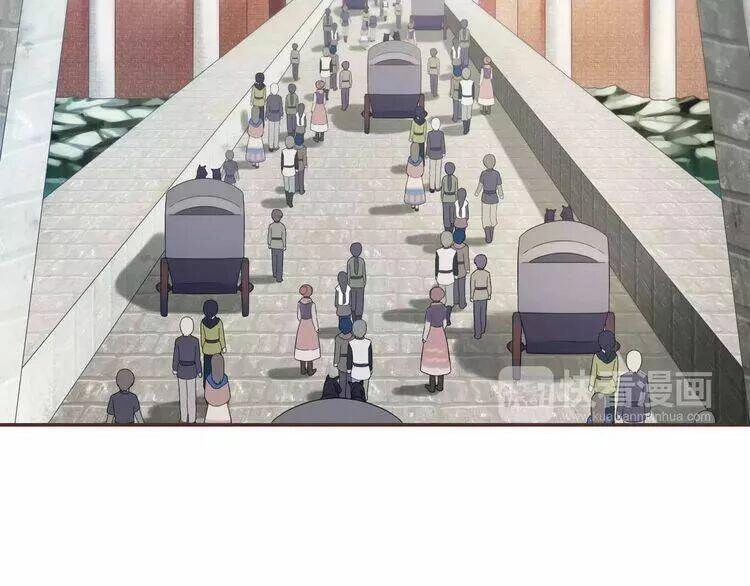 Thực Luyến Kỳ Duyên Chapter 23 - 11