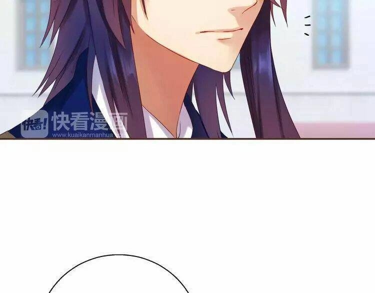 Thực Luyến Kỳ Duyên Chapter 23 - 52