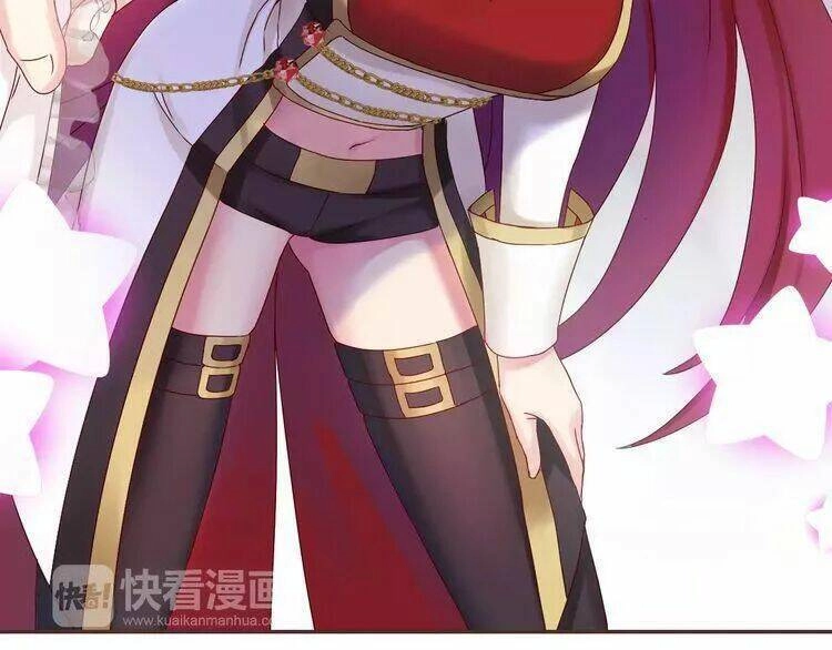 Thực Luyến Kỳ Duyên Chapter 23 - 74