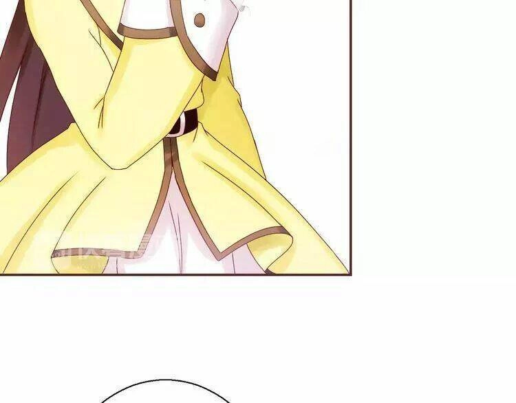 Thực Luyến Kỳ Duyên Chapter 23 - 97