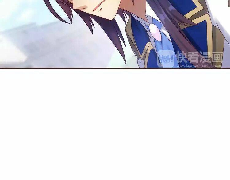 Thực Luyến Kỳ Duyên Chapter 24 - 56