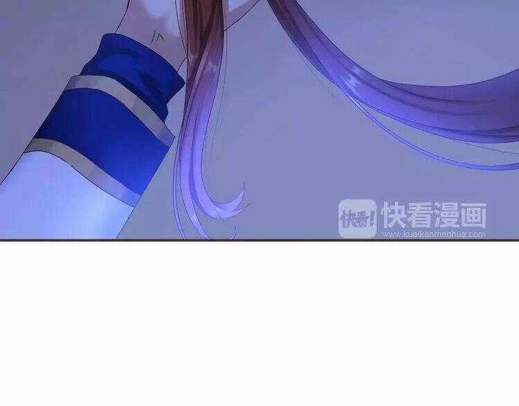 Thực Luyến Kỳ Duyên Chapter 25 - 73