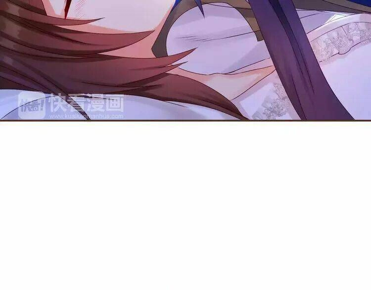 Thực Luyến Kỳ Duyên Chapter 25 - 85