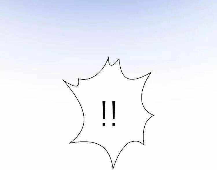 Thực Luyến Kỳ Duyên Chapter 25 - 91