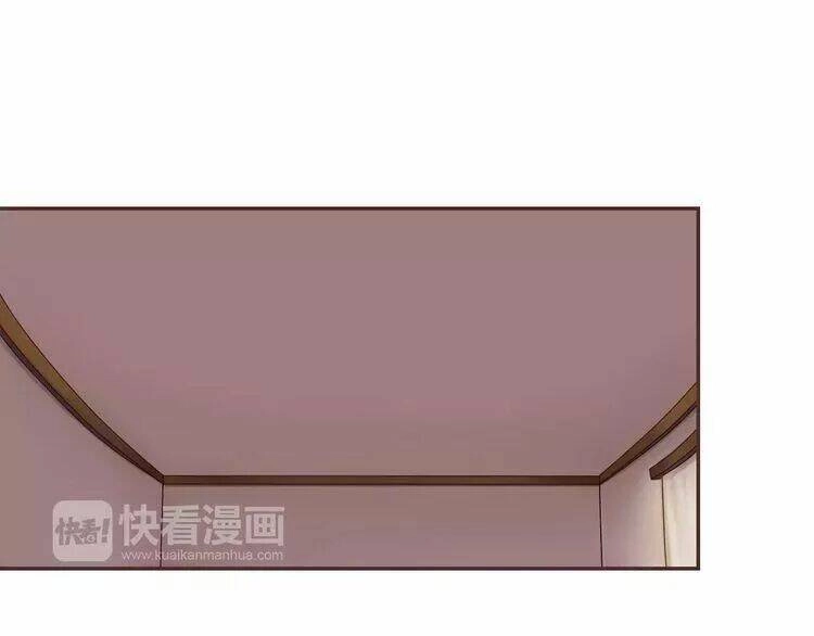 Thực Luyến Kỳ Duyên Chapter 26 - 87