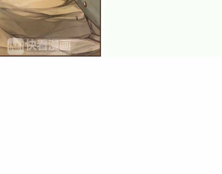 Thực Luyến Kỳ Duyên Chapter 28 - 11