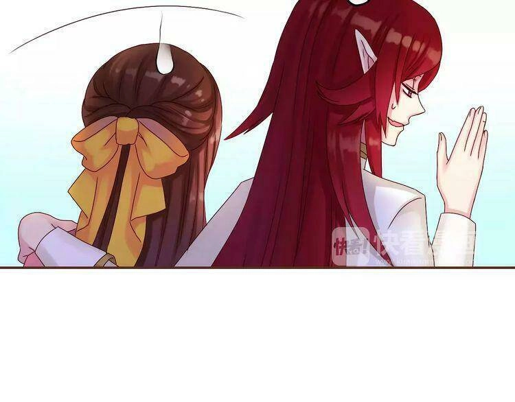 Thực Luyến Kỳ Duyên Chapter 28 - 98