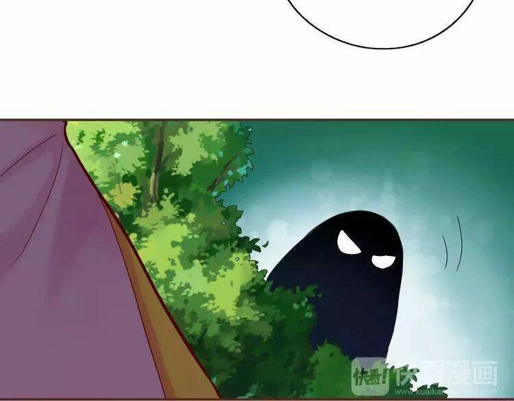 Thực Luyến Kỳ Duyên Chapter 29 - 41