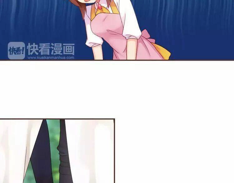 Thực Luyến Kỳ Duyên Chapter 29 - 83