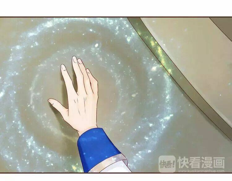 Thực Luyến Kỳ Duyên Chapter 30 - 39