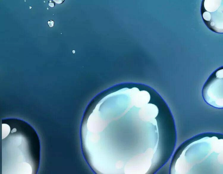 Thực Luyến Kỳ Duyên Chapter 32 - 14