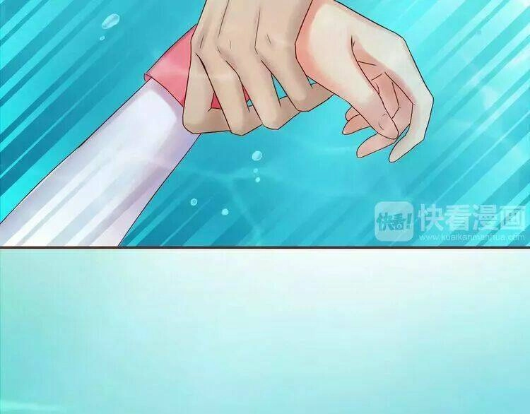 Thực Luyến Kỳ Duyên Chapter 32 - 54