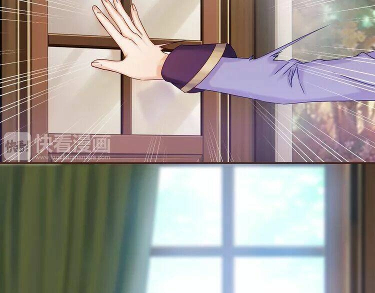 Thực Luyến Kỳ Duyên Chapter 36 - 6