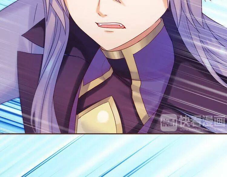 Thực Luyến Kỳ Duyên Chapter 36 - 25