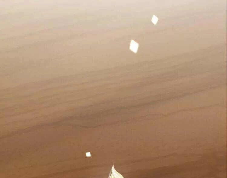 Thực Luyến Kỳ Duyên Chapter 36 - 73