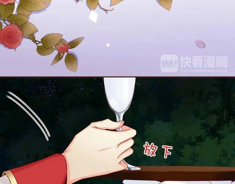 Thực Luyến Kỳ Duyên Chapter 38 - 53