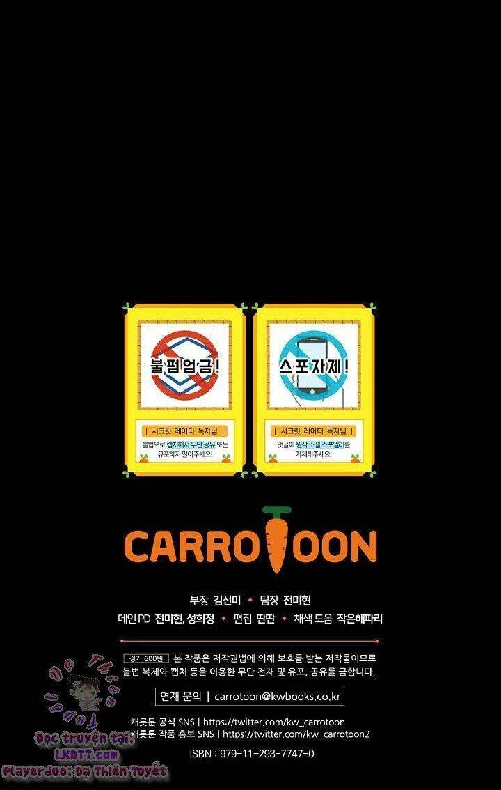 Bí Mật Của Quý Cô Chapter 2 - 95