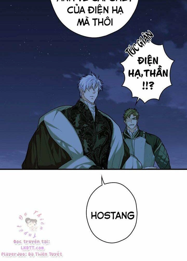 Bí Mật Của Quý Cô Chapter 6 - 7