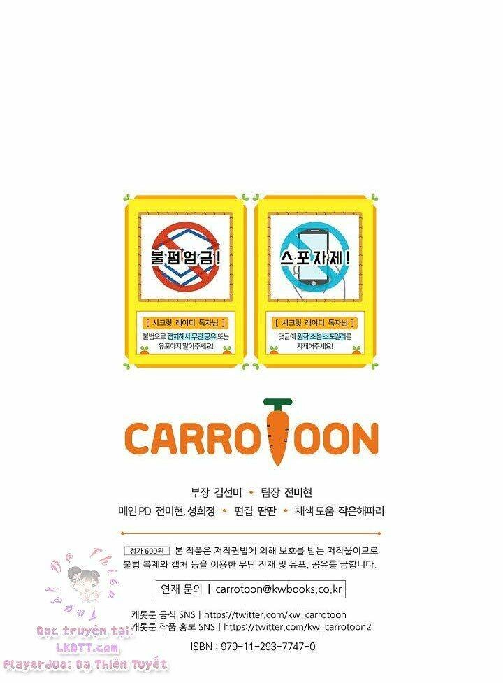 Bí Mật Của Quý Cô Chapter 7 - 49