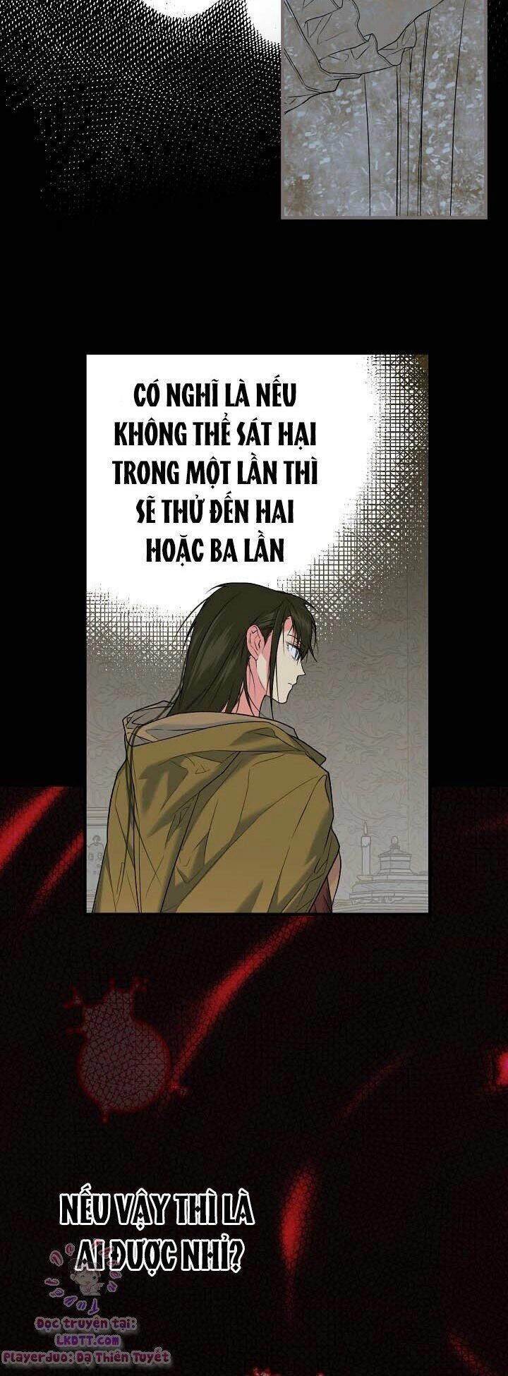 Bí Mật Của Quý Cô Chapter 8 - 18