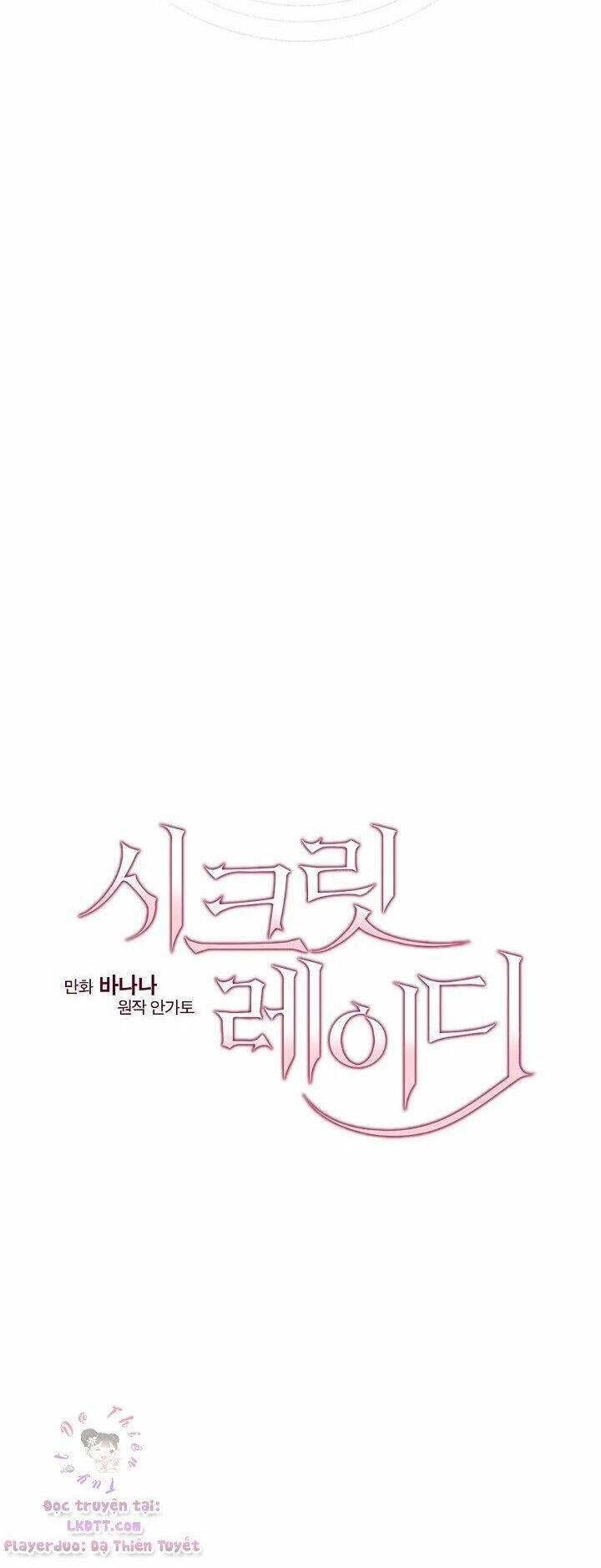 Bí Mật Của Quý Cô Chapter 9 - 25