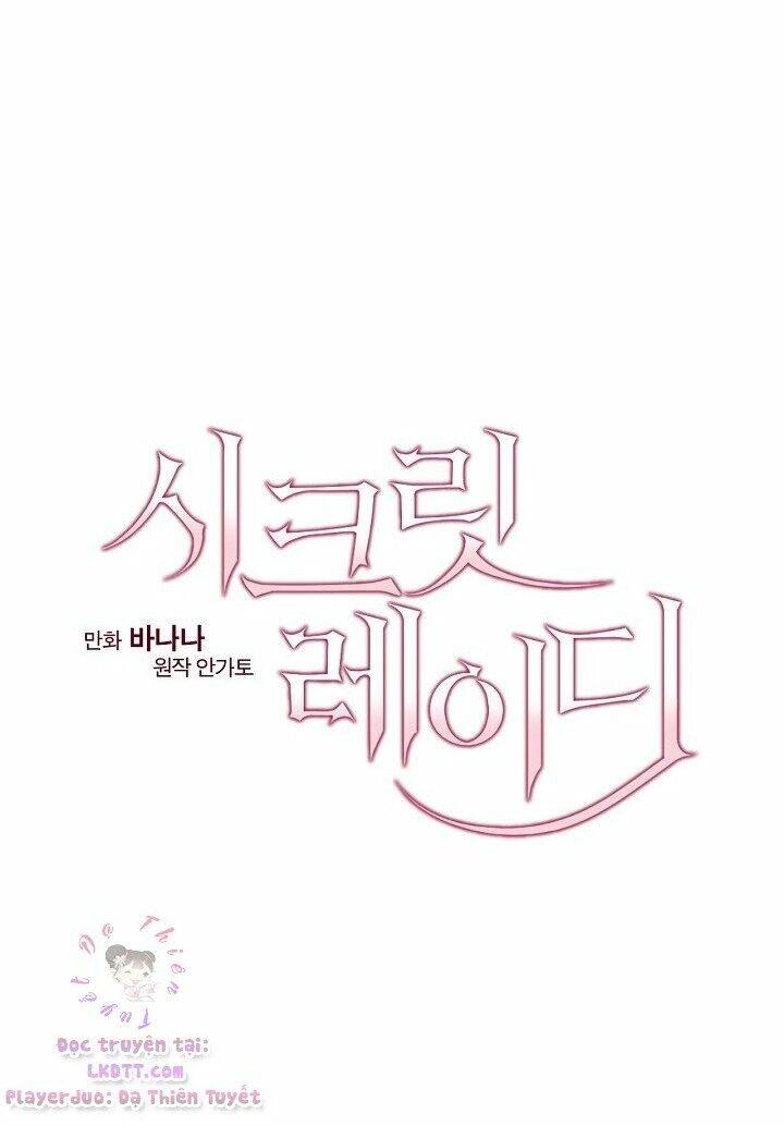 Bí Mật Của Quý Cô Chapter 11 - 17