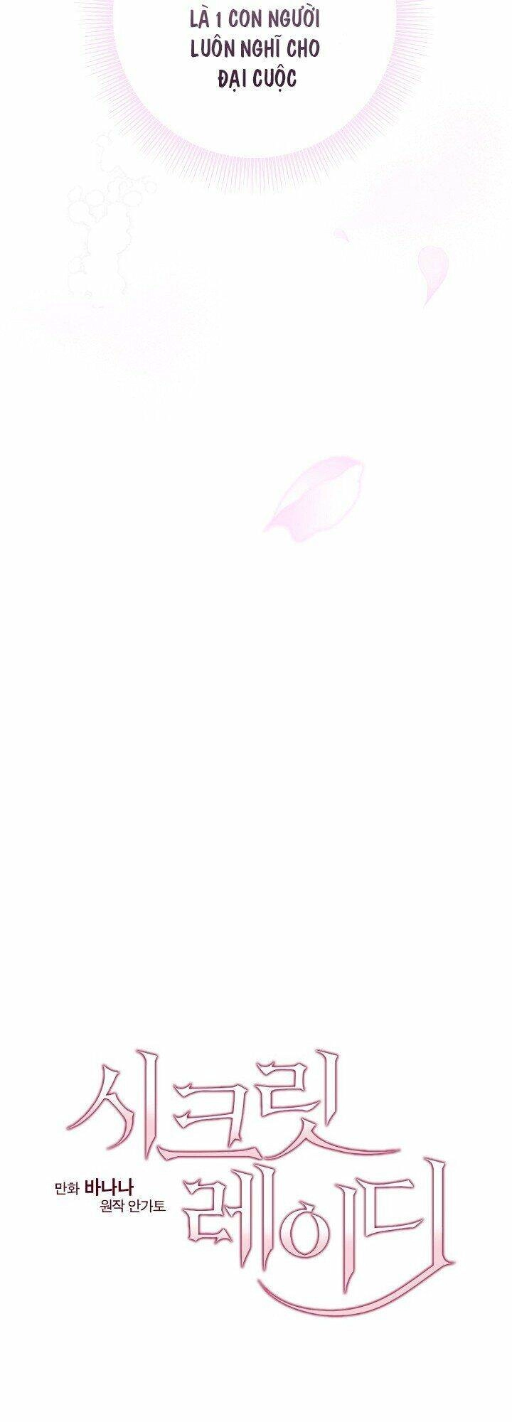 Bí Mật Của Quý Cô Chapter 12 - 12