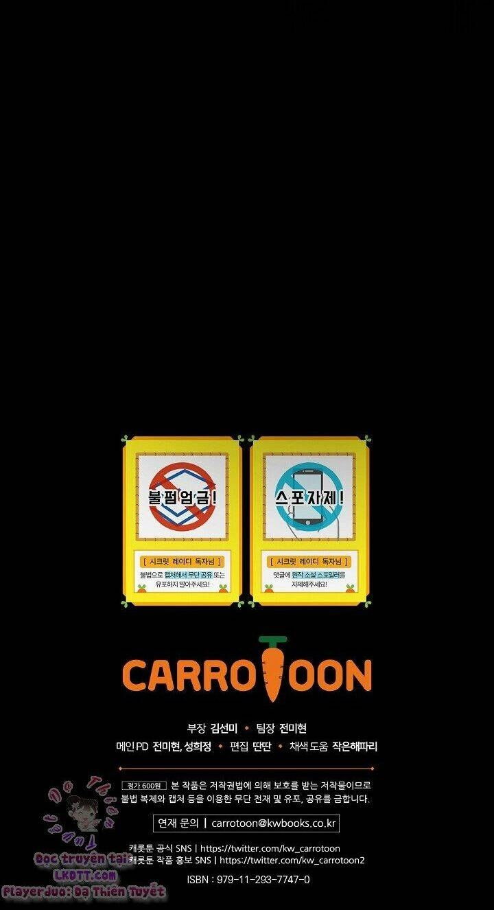 Bí Mật Của Quý Cô Chapter 12 - 45