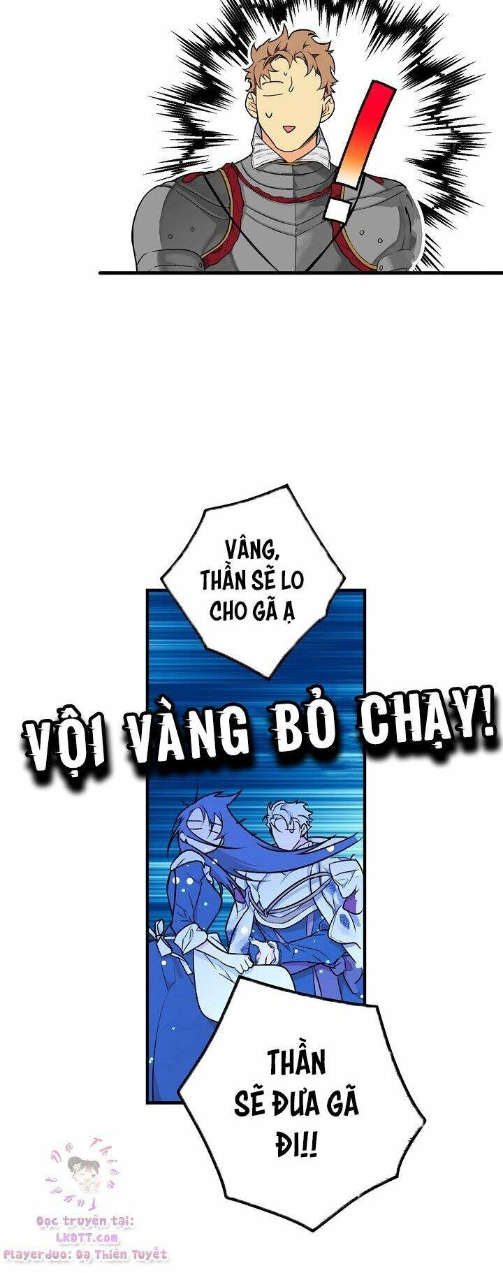 Bí Mật Của Quý Cô Chapter 13 - 74