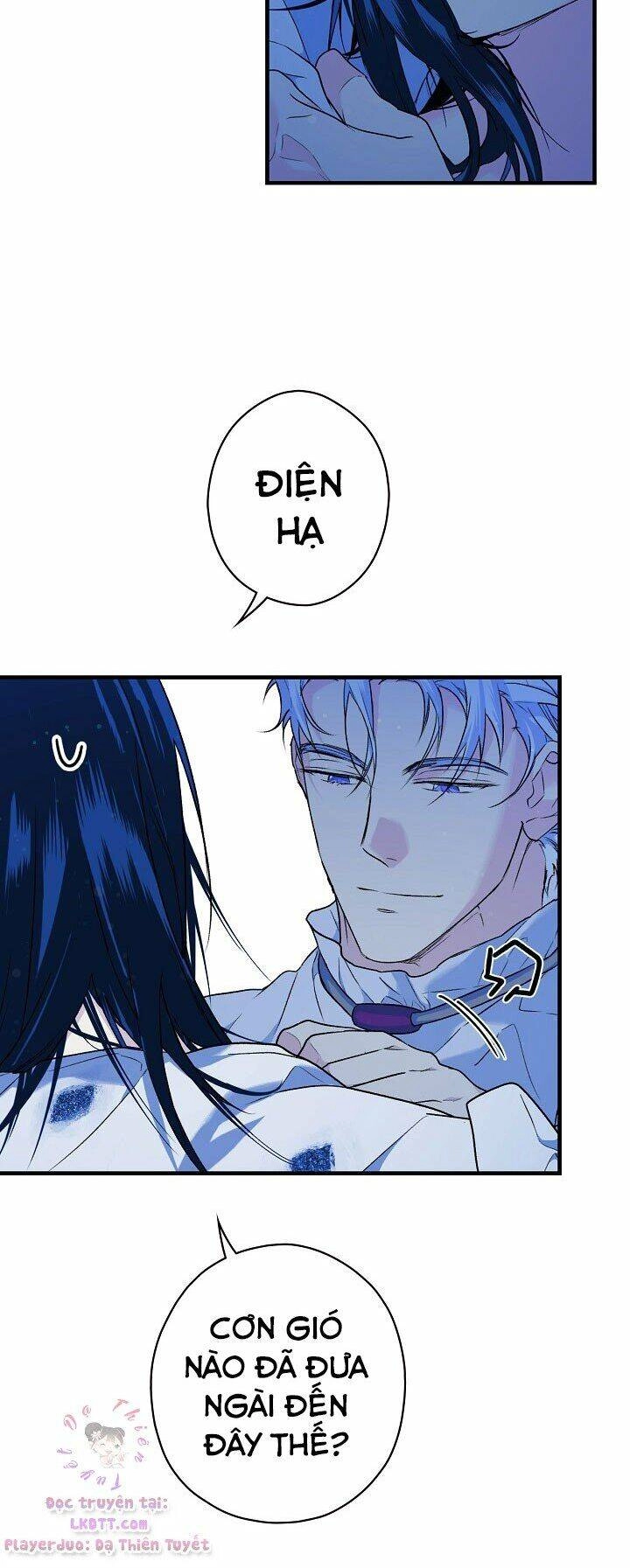 Bí Mật Của Quý Cô Chapter 13 - 76