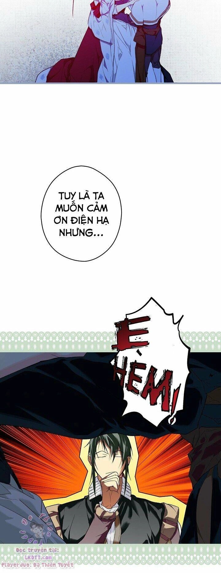 Bí Mật Của Quý Cô Chapter 14 - 50