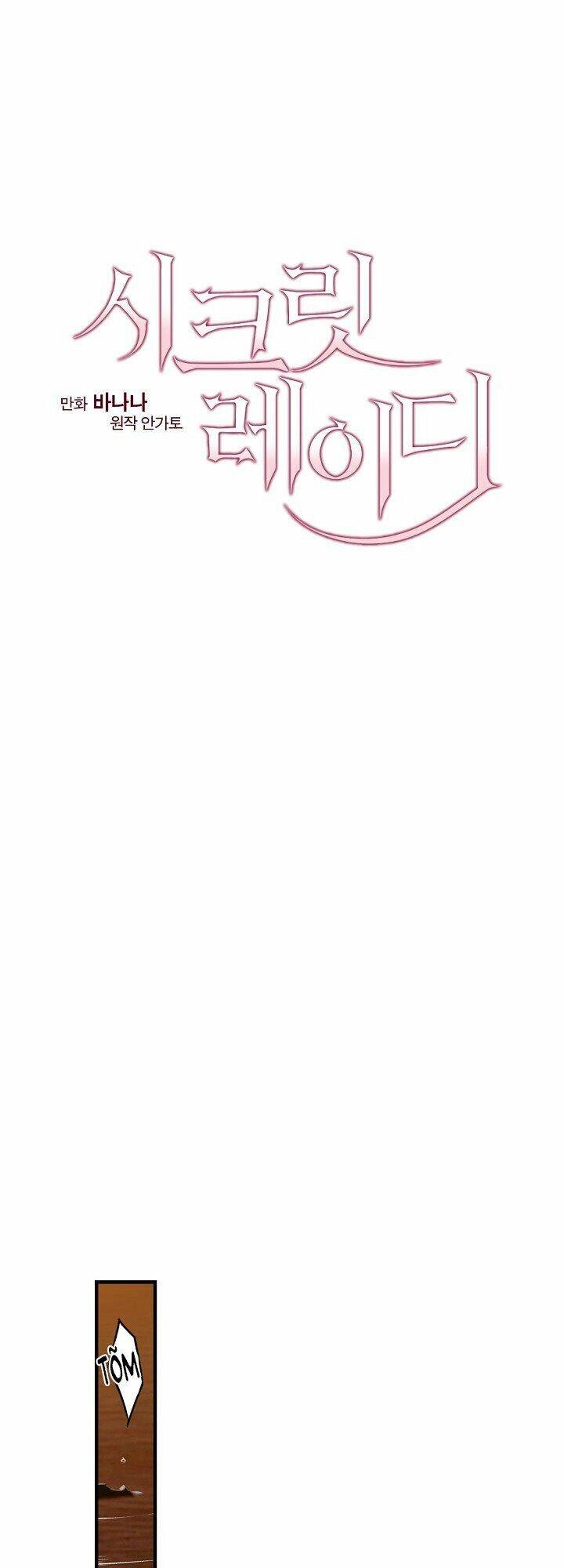 Bí Mật Của Quý Cô Chapter 16 - 17