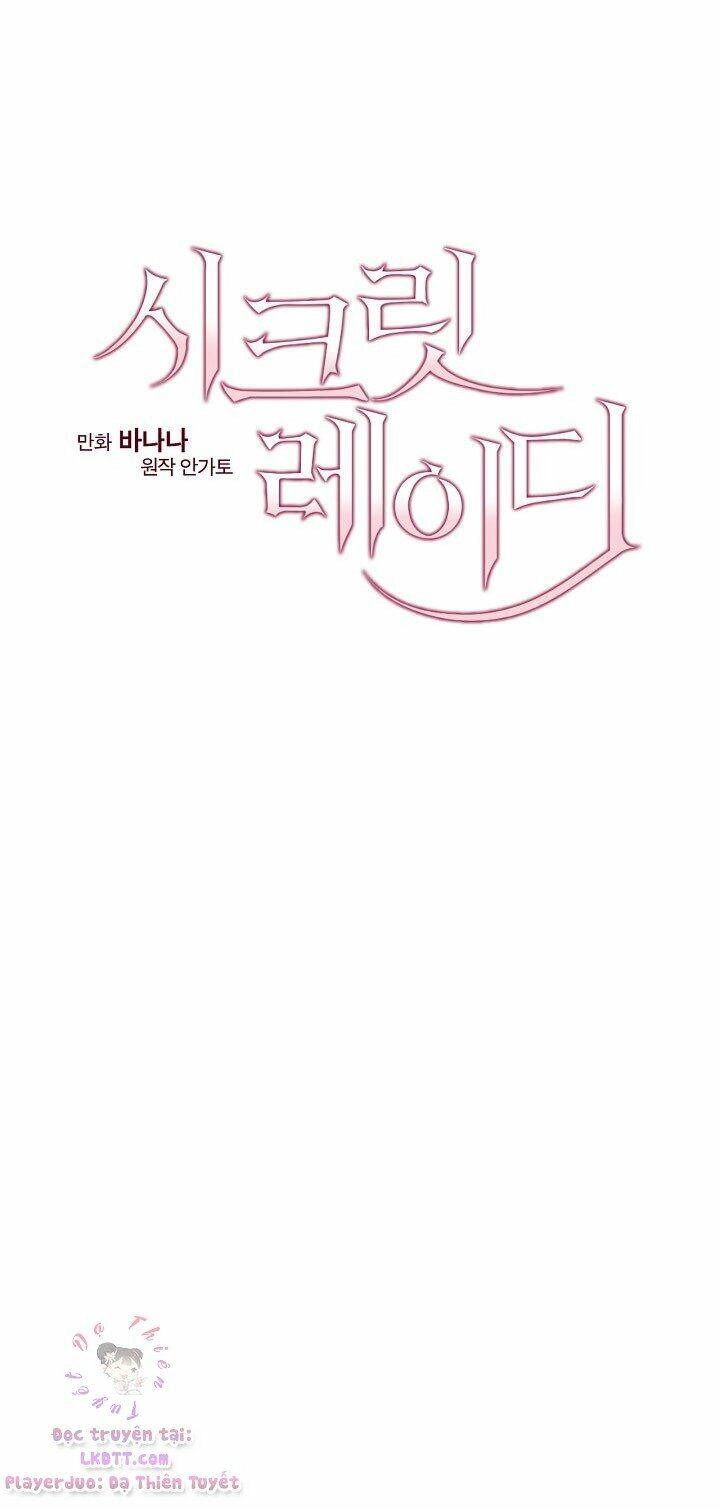 Bí Mật Của Quý Cô Chapter 17 - 26