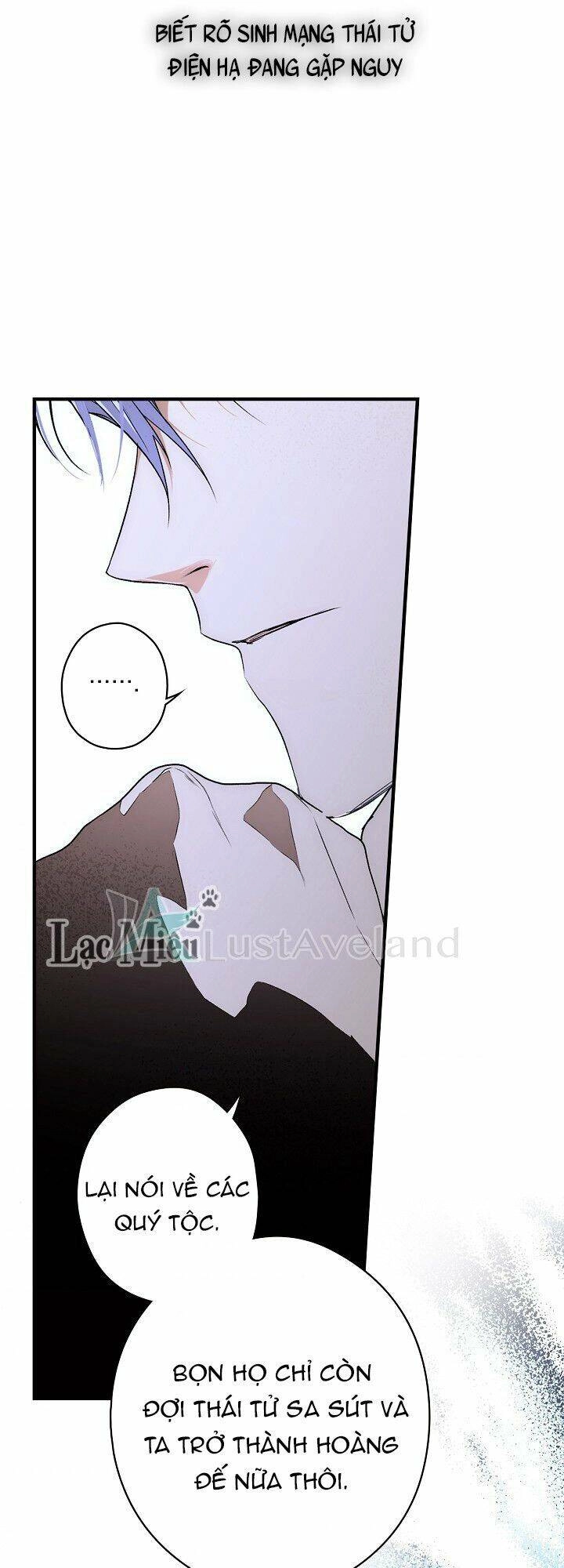 Bí Mật Của Quý Cô Chapter 25 - 22