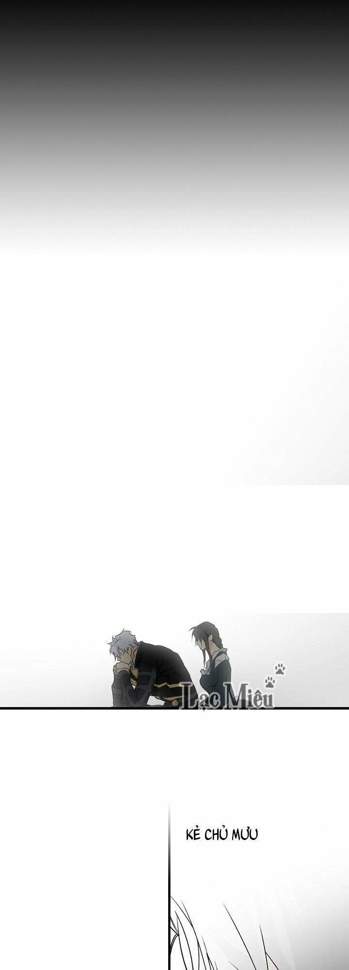 Bí Mật Của Quý Cô Chapter 25.5 - 2