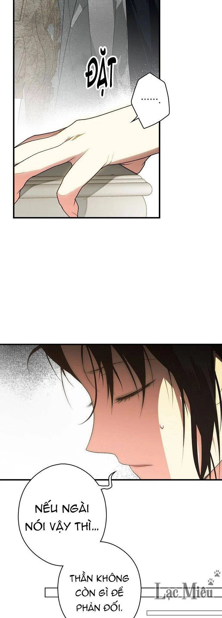 Bí Mật Của Quý Cô Chapter 26.5 - 2