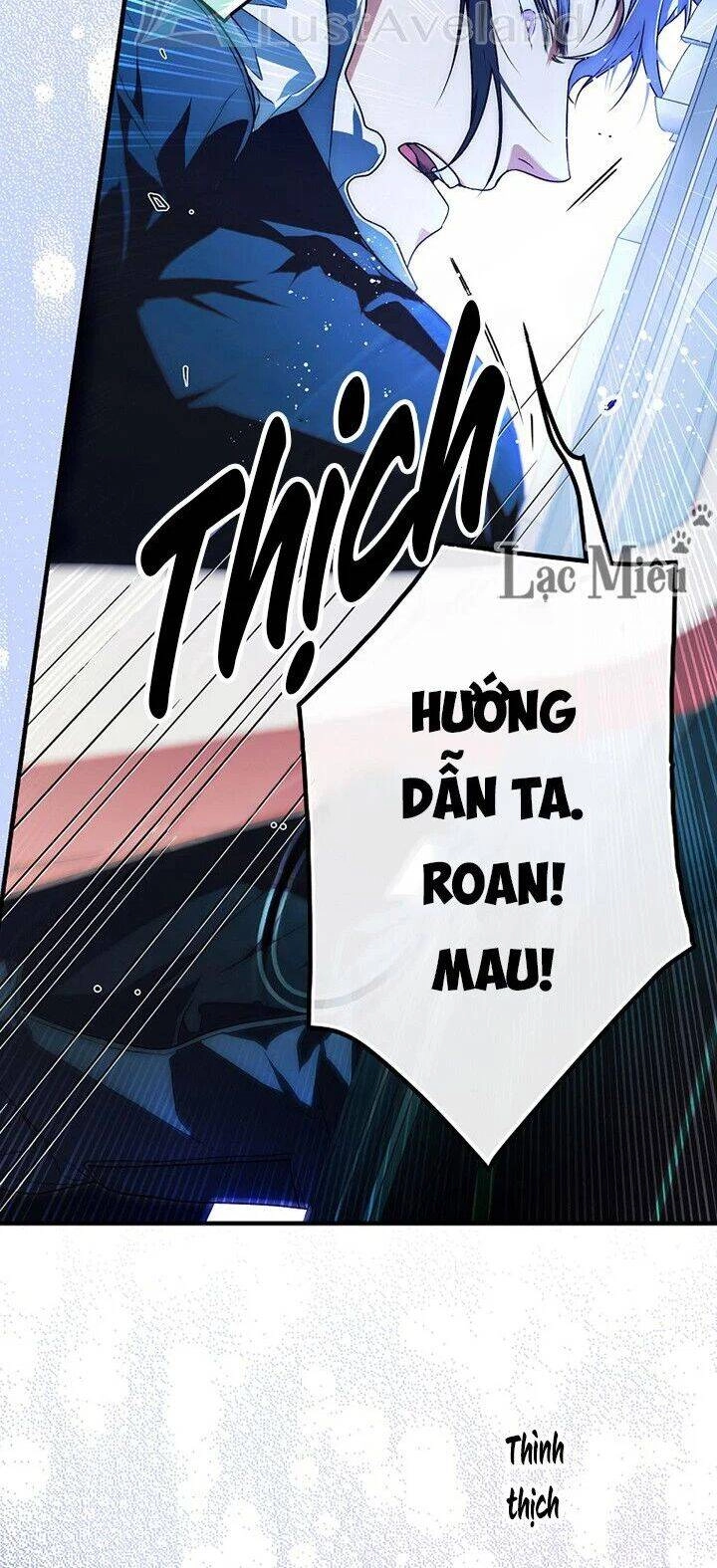 Bí Mật Của Quý Cô Chapter 27.5 - 2