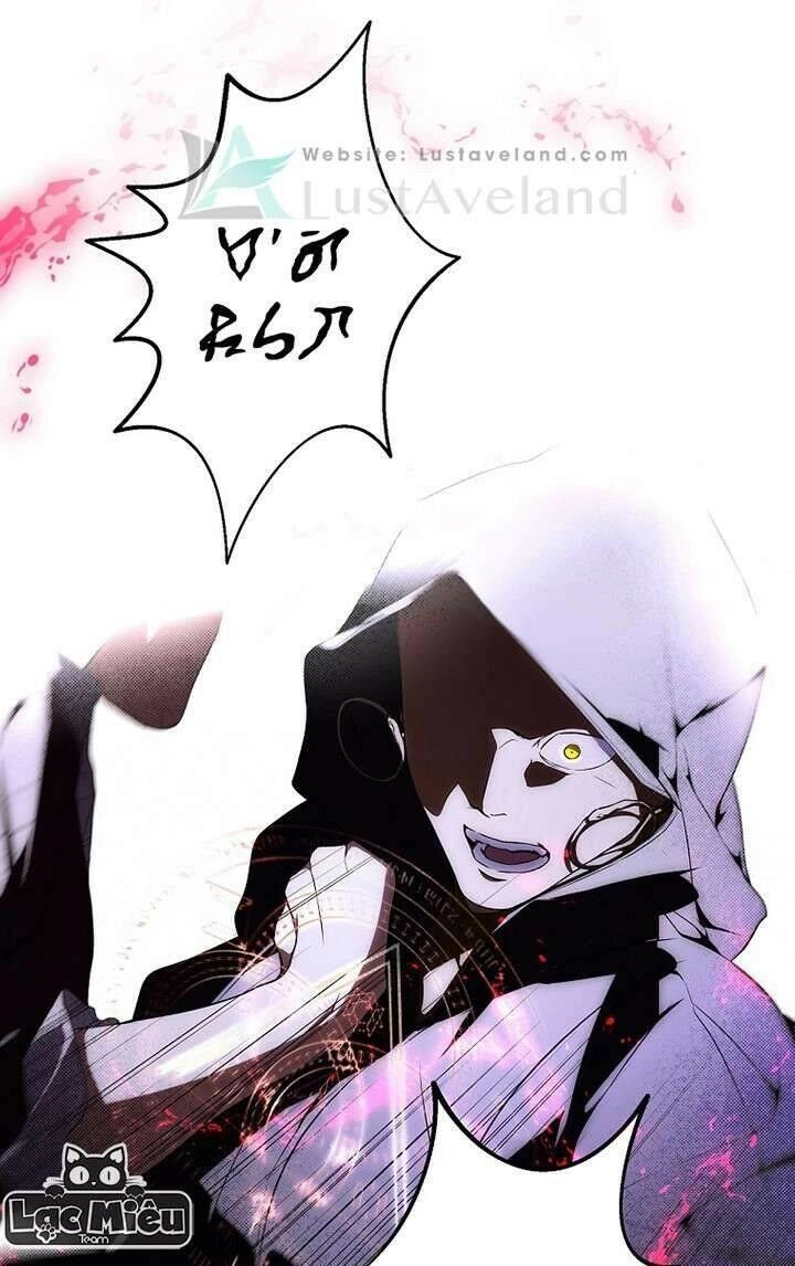 Bí Mật Của Quý Cô Chapter 44.5 - 2