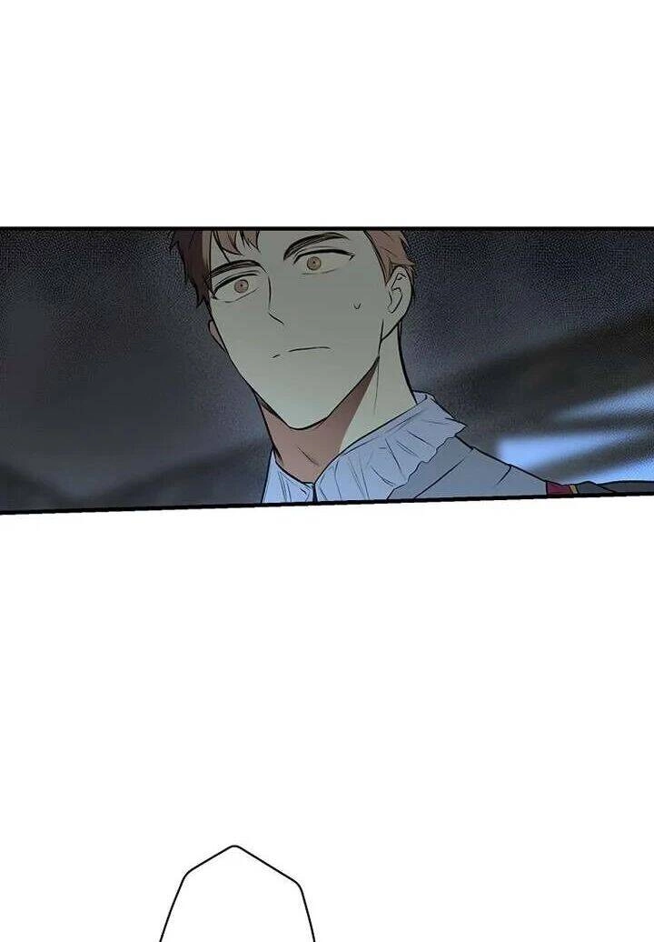 Bí Mật Của Quý Cô Chapter 44.5 - 30