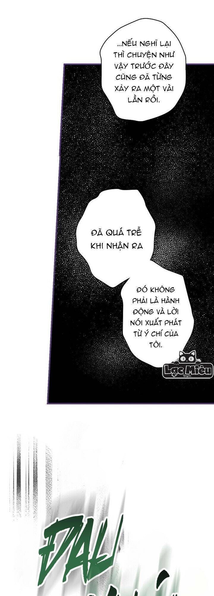 Bí Mật Của Quý Cô Chapter 46.5 - 21