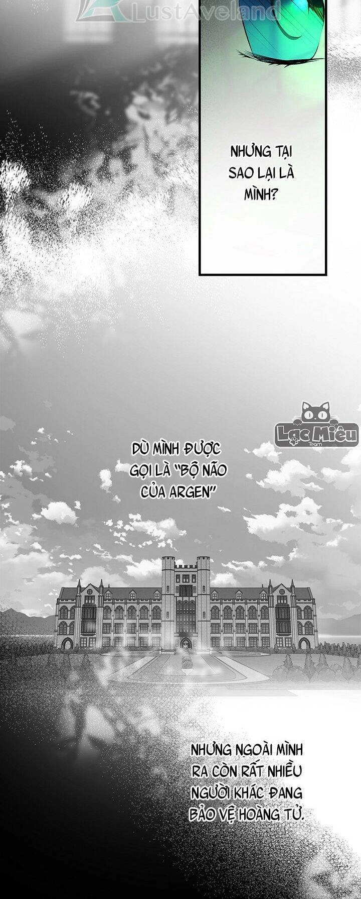 Bí Mật Của Quý Cô Chapter 47.5 - 2