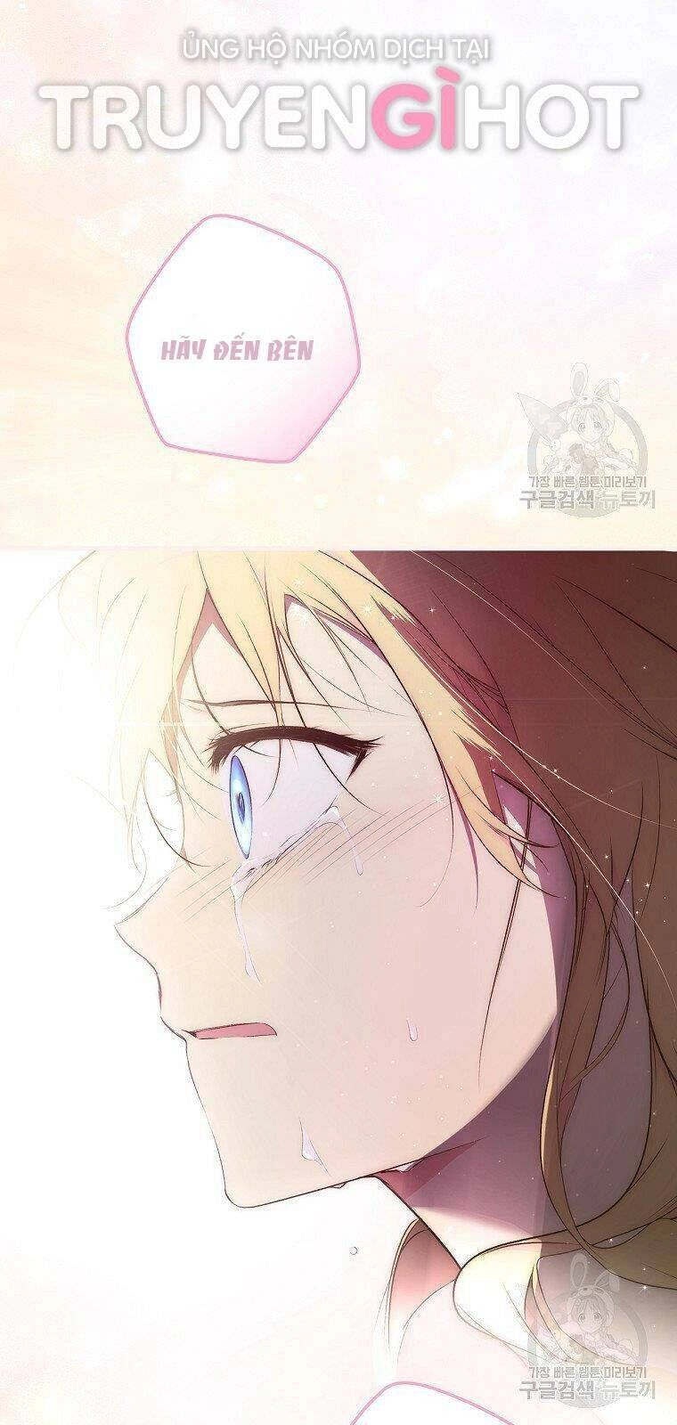 Bí Mật Của Quý Cô Chapter 51.5 - 6