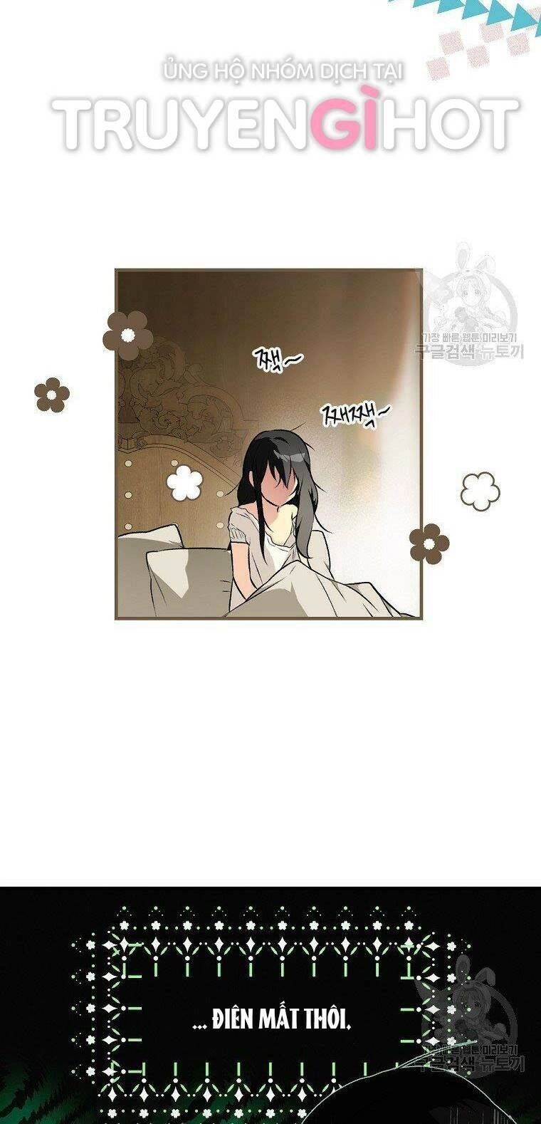 Bí Mật Của Quý Cô Chapter 51.5 - 18