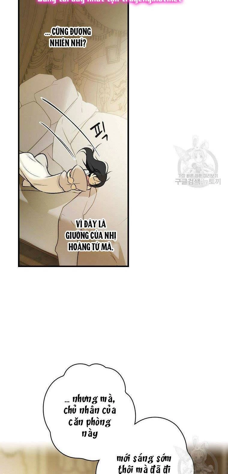 Bí Mật Của Quý Cô Chapter 51.5 - 23